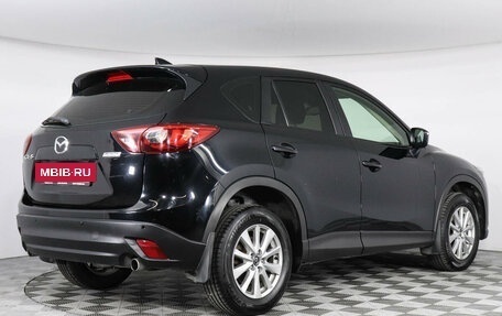 Mazda CX-5 II, 2015 год, 1 899 000 рублей, 5 фотография