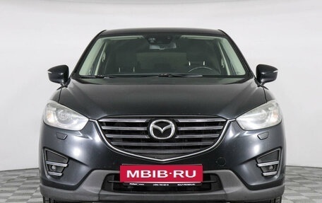 Mazda CX-5 II, 2015 год, 1 899 000 рублей, 2 фотография