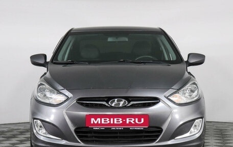 Hyundai Solaris II рестайлинг, 2013 год, 1 159 000 рублей, 2 фотография