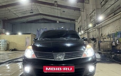 Nissan Tiida, 2010 год, 850 000 рублей, 1 фотография