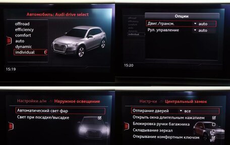 Audi Q5, 2018 год, 4 049 000 рублей, 23 фотография