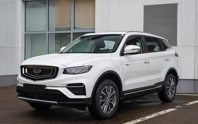 Geely Atlas, 2024 год, 3 403 702 рублей, 1 фотография