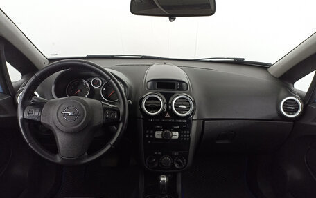 Opel Corsa D, 2008 год, 622 000 рублей, 14 фотография