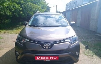 Toyota RAV4, 2018 год, 2 885 000 рублей, 1 фотография