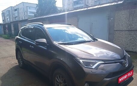 Toyota RAV4, 2018 год, 2 885 000 рублей, 2 фотография