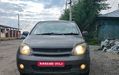 Toyota Ist II, 2004 год, 550 000 рублей, 1 фотография