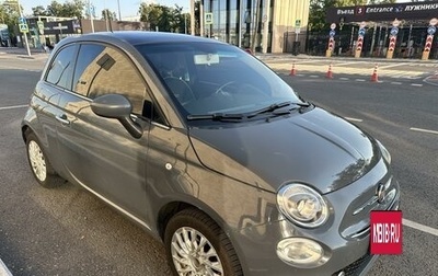 Fiat 500 II, 2019 год, 965 000 рублей, 1 фотография