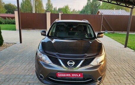 Nissan Qashqai, 2014 год, 1 899 000 рублей, 1 фотография