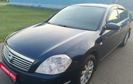 Nissan Teana, 2007 год, 799 900 рублей, 1 фотография