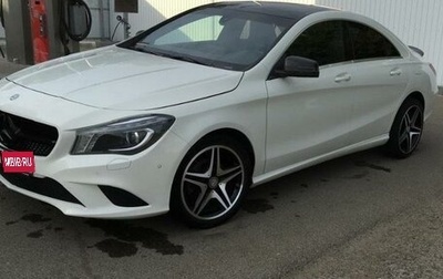 Mercedes-Benz CLA, 2015 год, 1 500 000 рублей, 1 фотография