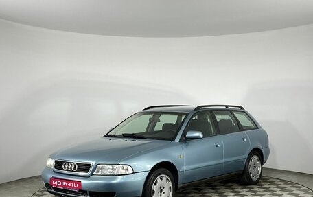 Audi A4, 1998 год, 830 000 рублей, 1 фотография