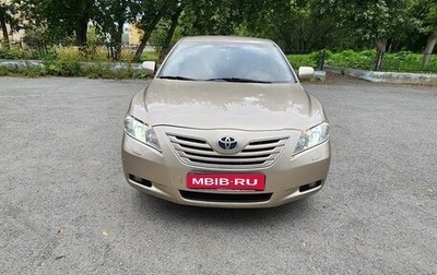 Toyota Camry, 2007 год, 1 190 000 рублей, 1 фотография