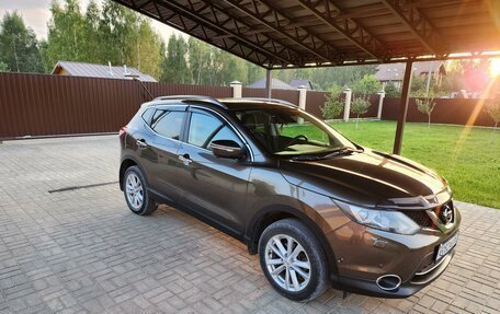 Nissan Qashqai, 2014 год, 1 899 000 рублей, 2 фотография