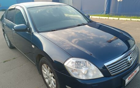 Nissan Teana, 2007 год, 799 900 рублей, 11 фотография