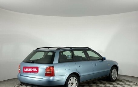 Audi A4, 1998 год, 830 000 рублей, 5 фотография