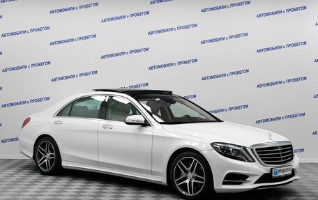 Mercedes-Benz S-Класс, 2016 год, 4 199 000 рублей, 3 фотография