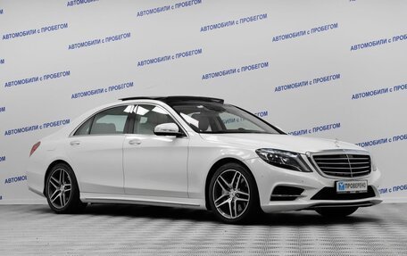 Mercedes-Benz S-Класс, 2016 год, 4 199 000 рублей, 21 фотография