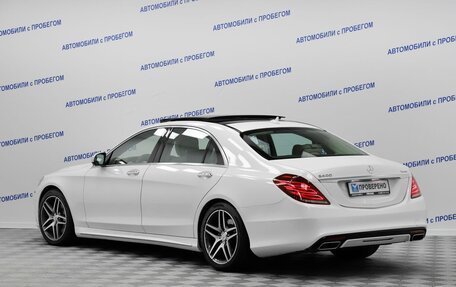 Mercedes-Benz S-Класс, 2016 год, 4 199 000 рублей, 23 фотография