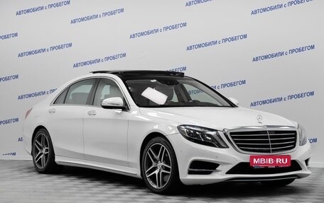 Mercedes-Benz S-Класс, 2016 год, 4 199 000 рублей, 22 фотография