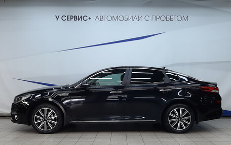 KIA Optima IV, 2019 год, 2 070 000 рублей, 2 фотография