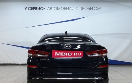 KIA Optima IV, 2019 год, 2 070 000 рублей, 4 фотография