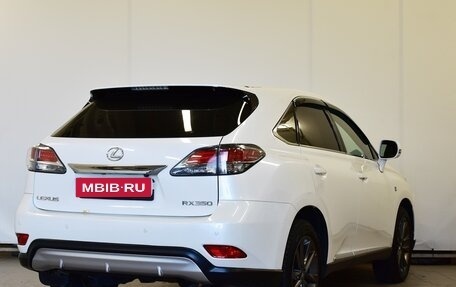 Lexus RX III, 2014 год, 2 550 000 рублей, 2 фотография