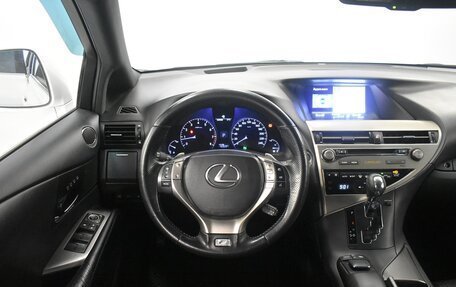 Lexus RX III, 2014 год, 2 550 000 рублей, 6 фотография