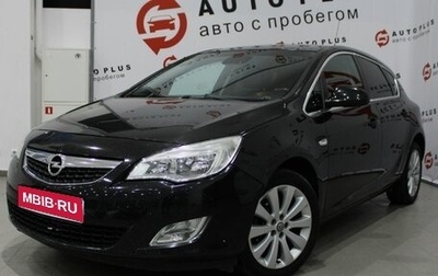 Opel Astra J, 2012 год, 849 000 рублей, 1 фотография