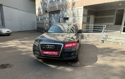 Audi Q5, 2012 год, 2 200 000 рублей, 1 фотография