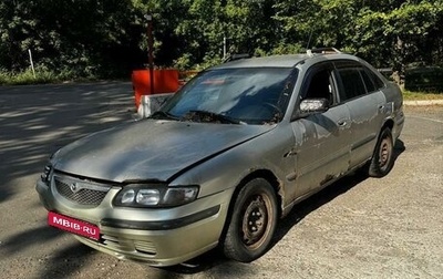 Mazda 626, 1998 год, 45 000 рублей, 1 фотография