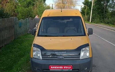 Ford Tourneo Connect I, 2006 год, 650 000 рублей, 1 фотография