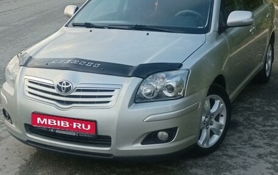 Toyota Avensis III рестайлинг, 2007 год, 1 000 000 рублей, 1 фотография