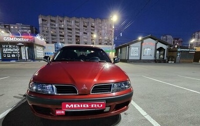 Mitsubishi Carisma I, 2001 год, 330 000 рублей, 1 фотография