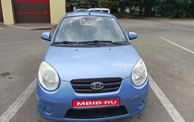 KIA Picanto I, 2009 год, 606 000 рублей, 1 фотография