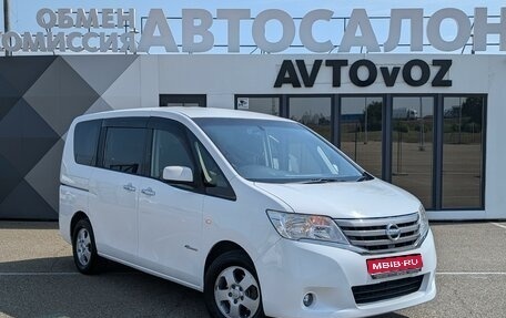 Nissan Serena IV, 2013 год, 1 579 000 рублей, 1 фотография