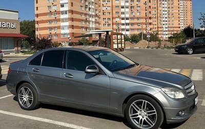 Mercedes-Benz C-Класс, 2007 год, 1 340 000 рублей, 1 фотография