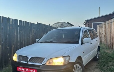 Mitsubishi Lancer IX, 2002 год, 340 000 рублей, 1 фотография