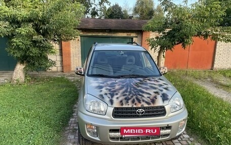 Toyota RAV4, 2000 год, 765 000 рублей, 3 фотография