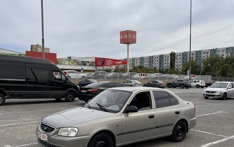 Hyundai Accent II, 2008 год, 399 000 рублей, 3 фотография