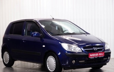 Hyundai Getz I рестайлинг, 2007 год, 690 000 рублей, 1 фотография