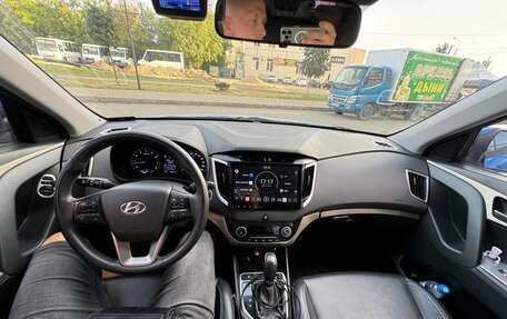 Hyundai Creta I рестайлинг, 2016 год, 2 200 000 рублей, 7 фотография