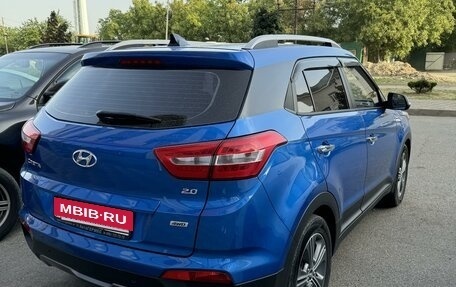 Hyundai Creta I рестайлинг, 2016 год, 2 200 000 рублей, 4 фотография