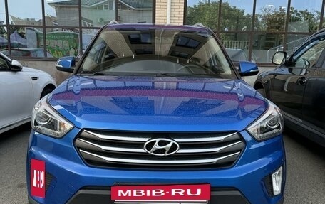 Hyundai Creta I рестайлинг, 2016 год, 2 200 000 рублей, 2 фотография