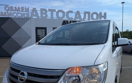 Nissan Serena IV, 2013 год, 1 579 000 рублей, 9 фотография