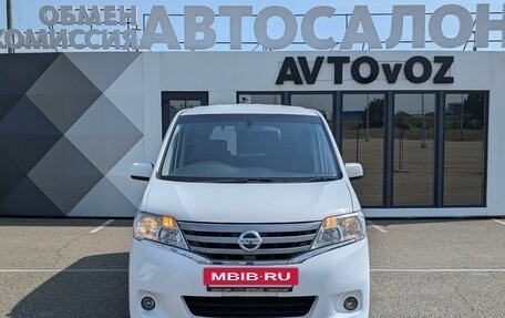 Nissan Serena IV, 2013 год, 1 579 000 рублей, 2 фотография