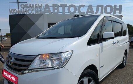 Nissan Serena IV, 2013 год, 1 579 000 рублей, 10 фотография