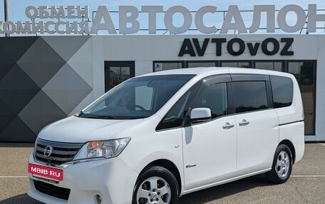 Nissan Serena IV, 2013 год, 1 579 000 рублей, 3 фотография