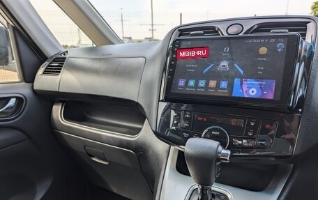 Nissan Serena IV, 2013 год, 1 579 000 рублей, 20 фотография