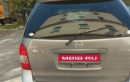 Mazda MPV II, 2000 год, 280 000 рублей, 3 фотография