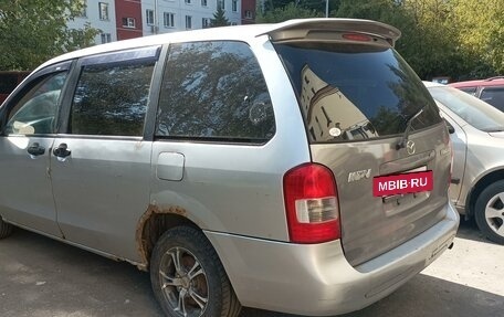 Mazda MPV II, 2000 год, 280 000 рублей, 16 фотография